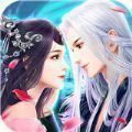 九世元嬰手游最新版