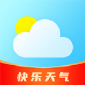 快乐天气预报app红包版