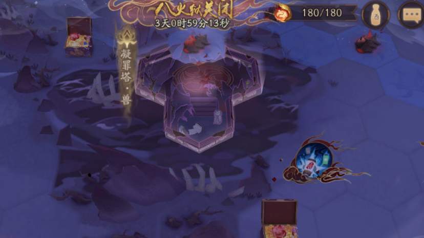 陰陽師偽神降臨3.0天魔歸來攻略：天魔歸來深淵探索技巧分享