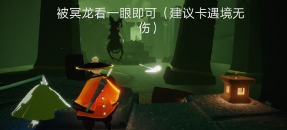 光遇5.19任務(wù)季節(jié)蠟燭在哪 5月19日任務(wù)攻略[多圖]圖片5