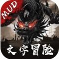 神途掛機(jī)手游最新版