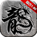 暢享火龍手游最新版