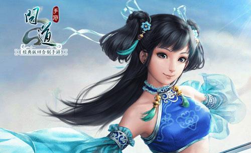 問道手游陳塘關(guān)副本攻略：陳塘關(guān)副本流程打法教程