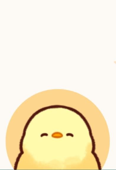 易記便簽APP最新版截圖3