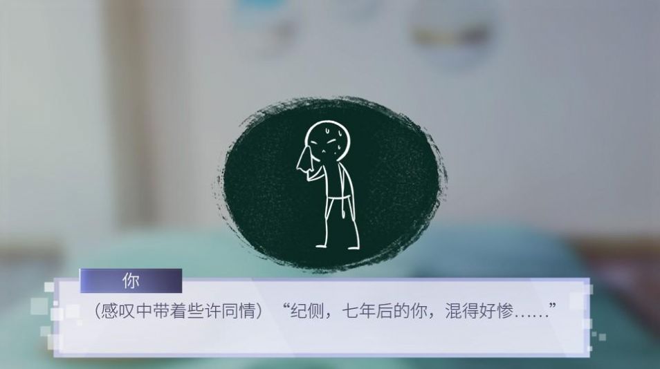 閃藝好像走了桃花運(yùn)金手指最新完整版最新版截圖3