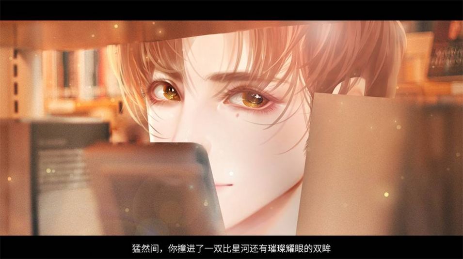 閃藝好像走了桃花運(yùn)金手指最新完整版最新版截圖6