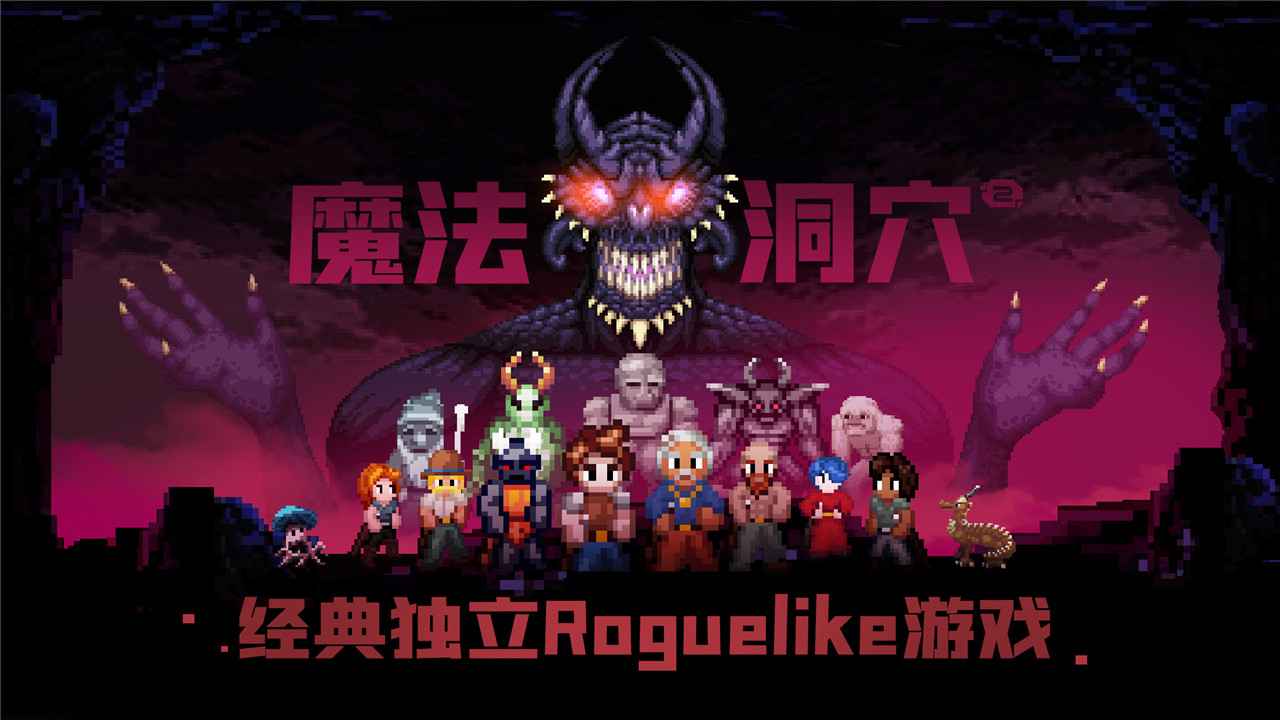 微信三國殺滑稽版美化包最新地址下載截圖3