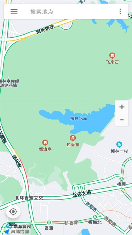 百斗地圖衛(wèi)星導(dǎo)航App版截圖4