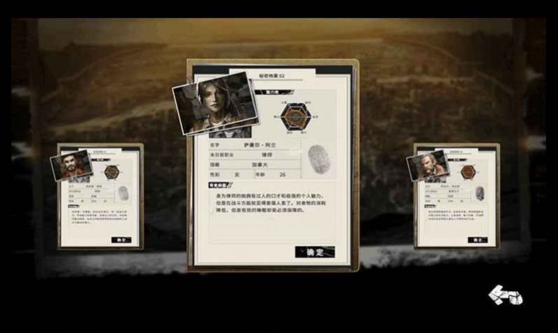絕地召喚手游領紅包版截圖4