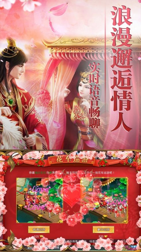 九界主宰版游戲最新版截圖2