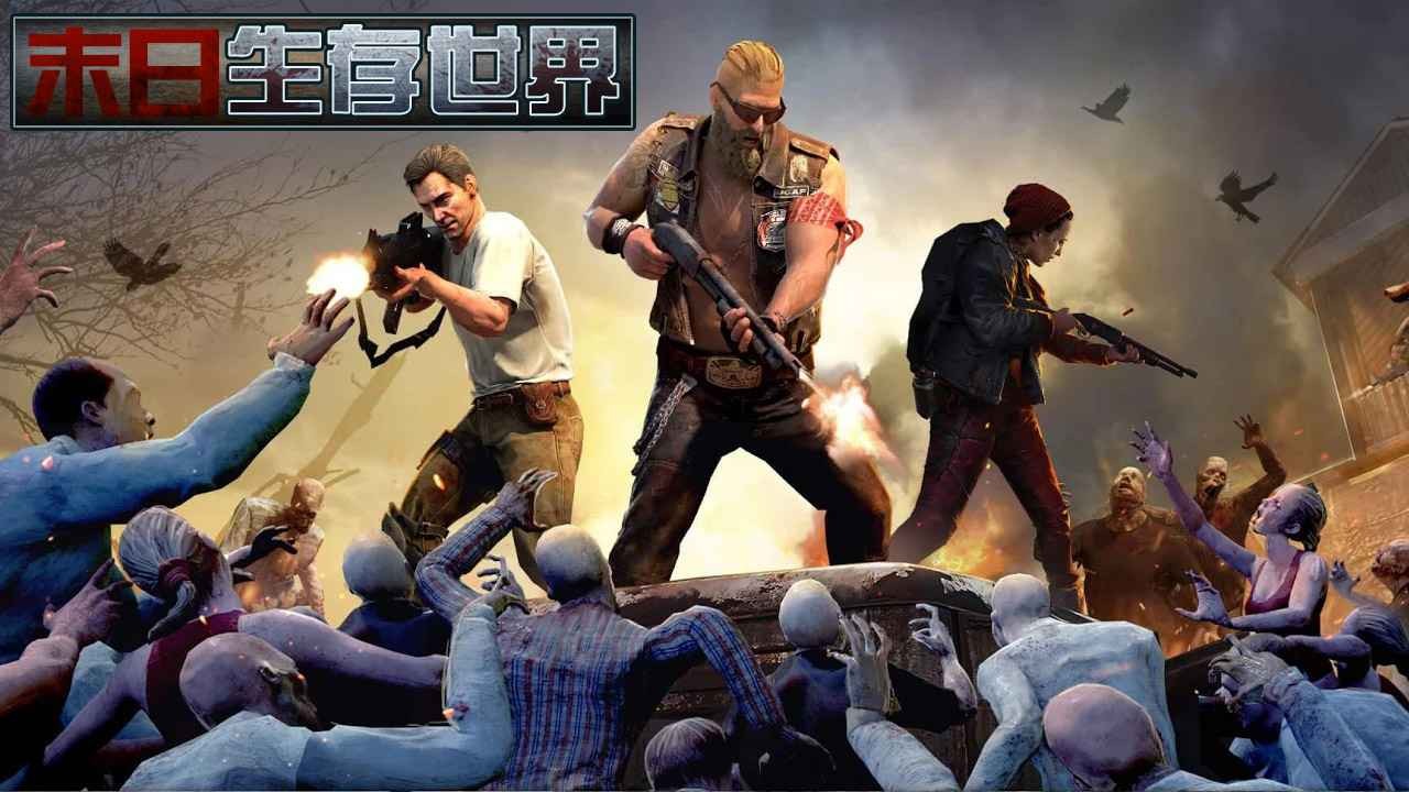 明日地平線之末日廢墟版手游最新版截圖2