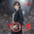 真流行之神3手機版漢化中文版