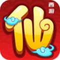 激斗西游屠魔斬妖手游安卓版