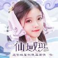 云頂之歌OL正版手游
