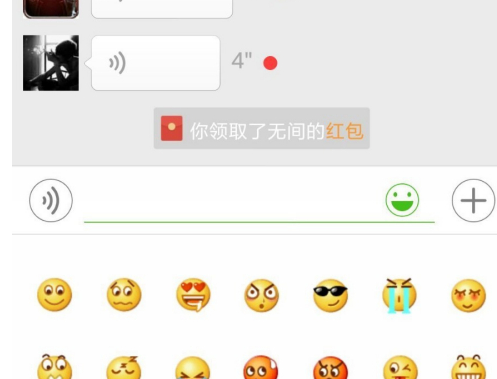 微信骰子在哪？骰子不見了找回方法