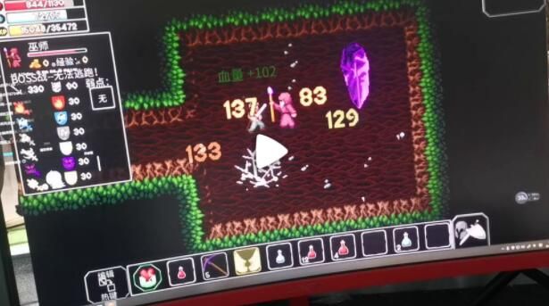 魔法洞穴2裝備附魔推薦：裝備附魔選擇攻略
