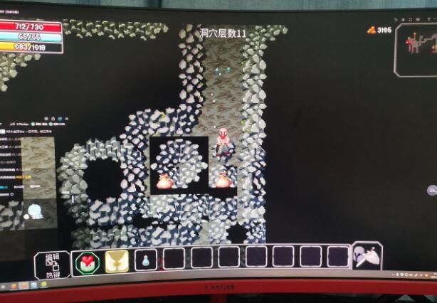 魔法洞穴2裝備附魔攻略 裝備附魔選擇推薦[多圖]圖片2