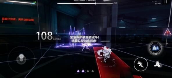 戰(zhàn)雙帕彌什迷境刻痕密碼是什么 解開門鎖密碼詳解[多圖]圖片4