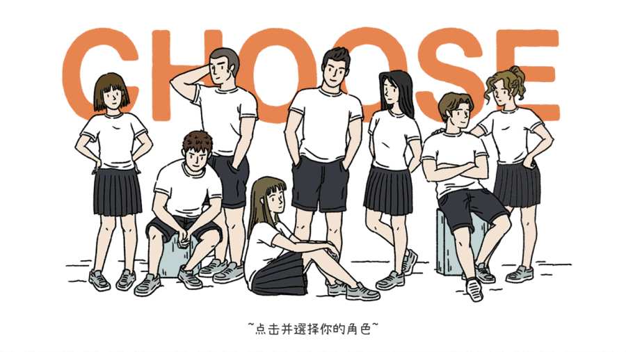 萌宅物語1.12.7無限愛心最新版安卓截圖2