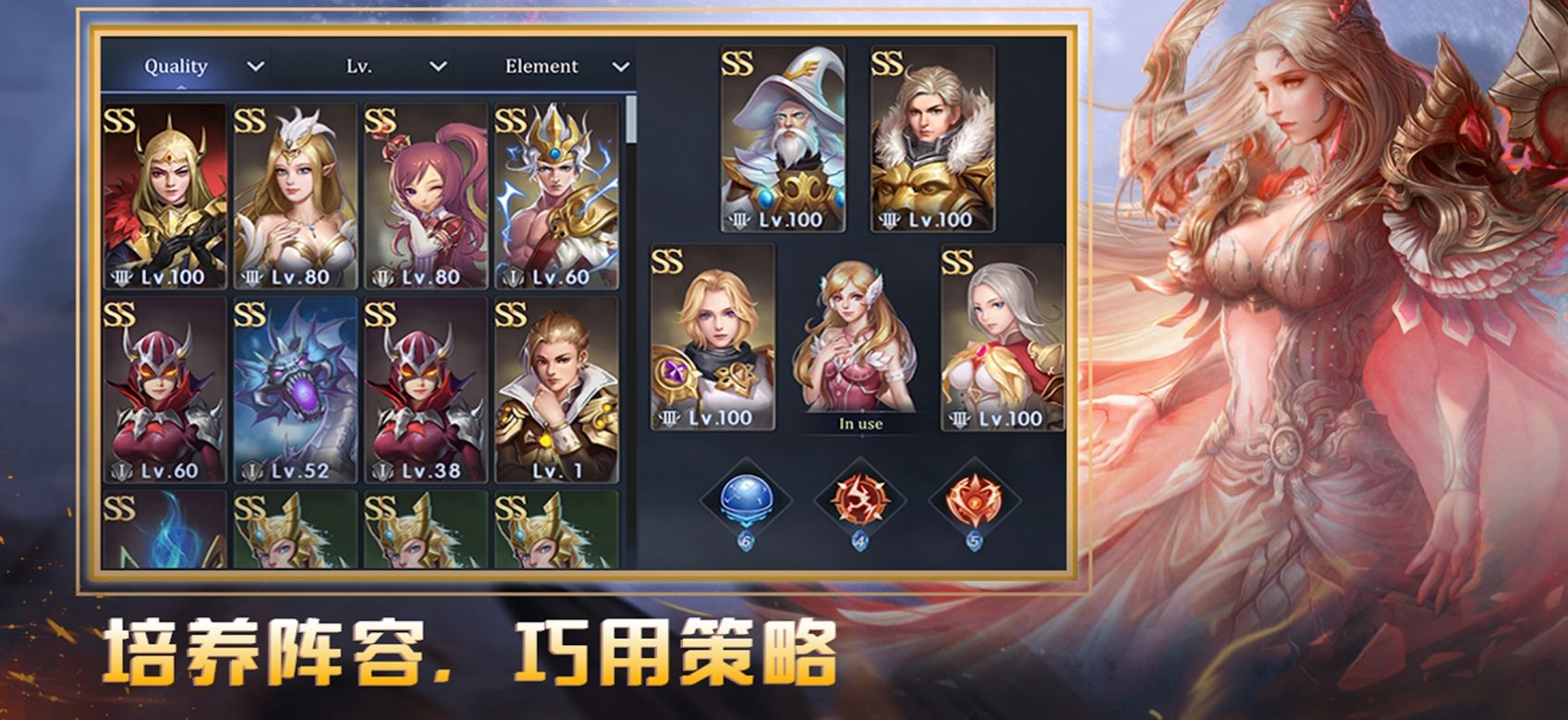 卡牌榮耀手游最新版截圖4