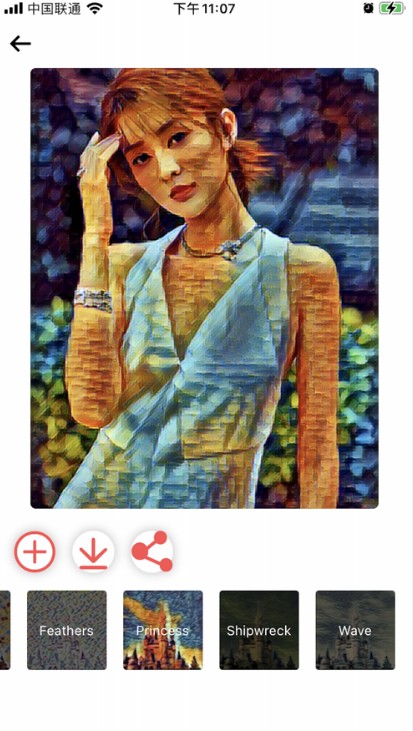 Ai臉部圖片合成工具app版截圖1