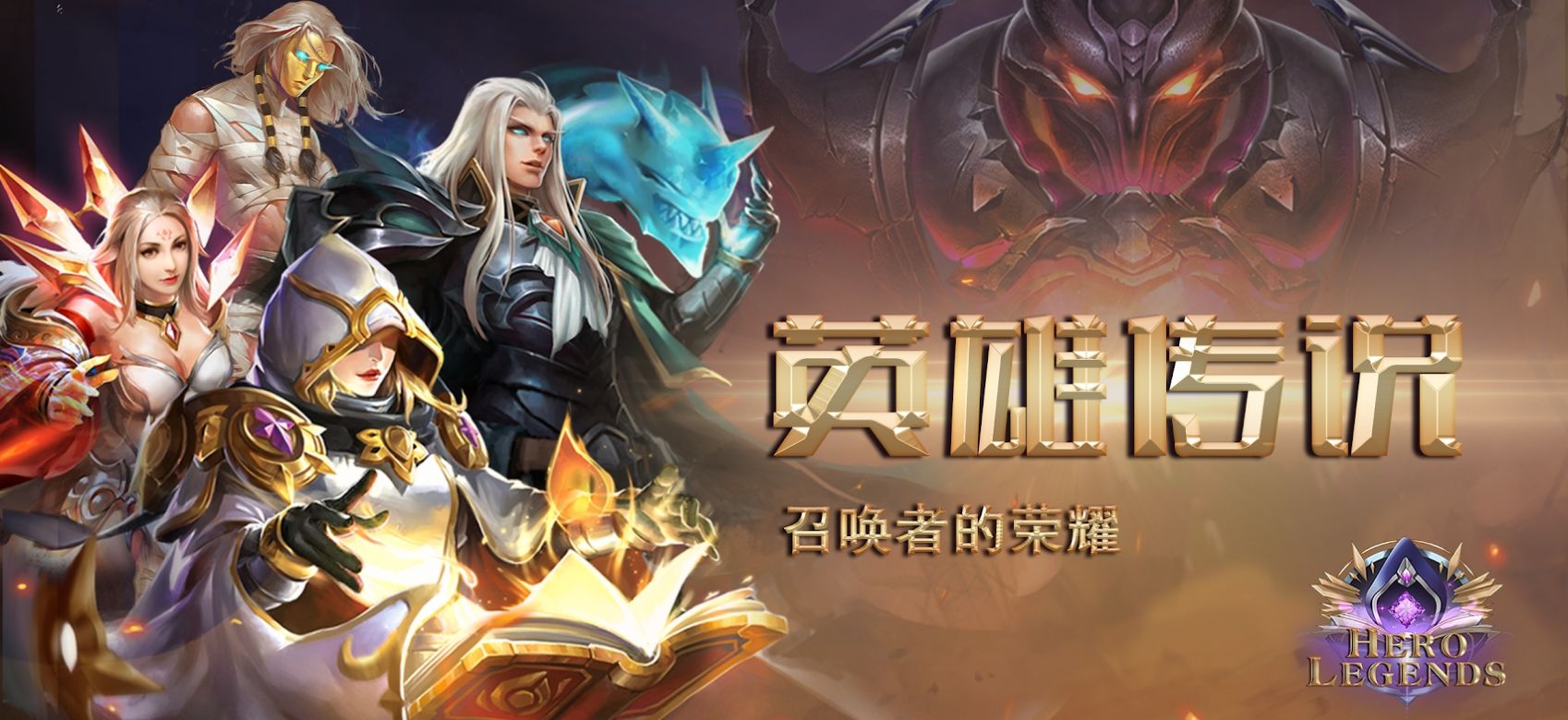 卡牌榮耀手游最新版截圖3