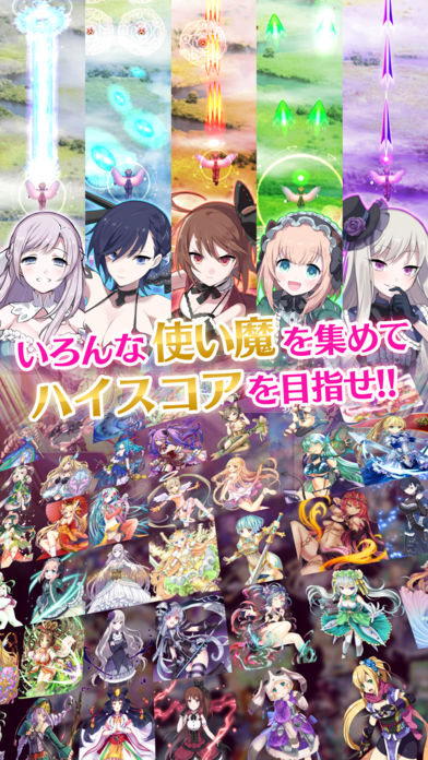 哥特系魔法少女手游臺服wiki防閃退版截圖4