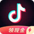 抖音极速版免费下载安装APP