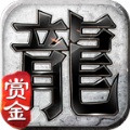 時代沉默手游最新版