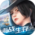 沉沒世紀(jì)代號(hào)SOG手游正式版