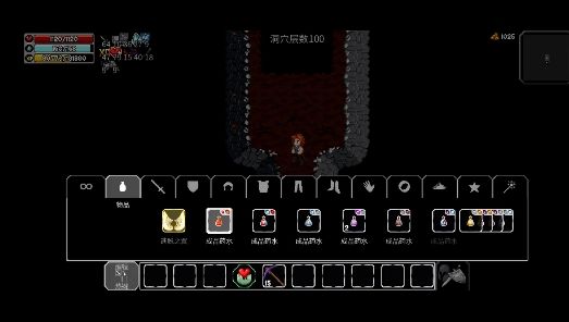 魔法洞穴2故事模式二周目怎么過(guò) 故事模式二周目通關(guān)攻略[多圖]圖片2