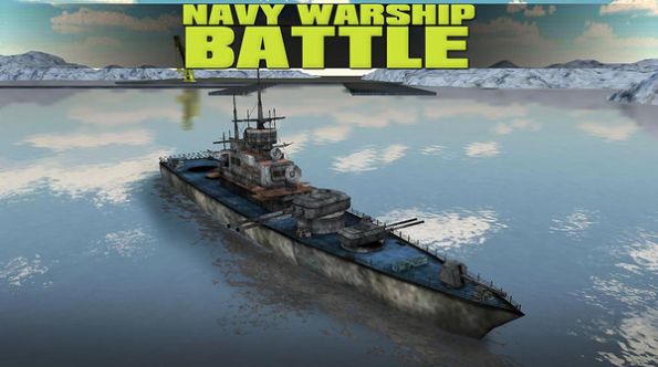 海軍戰(zhàn)艦競爭游戲安卓最新版截圖1