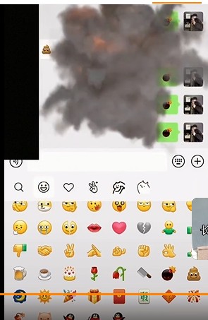 微信炸屎互動新功能最新版本下載截圖2