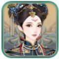 錦繡攻略游戲安卓版