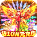 龍城神話手游正式版