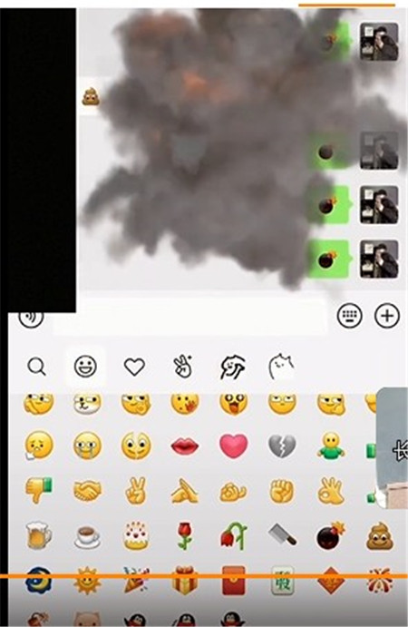 微信炸屎表情特效软件最新版截图4:
