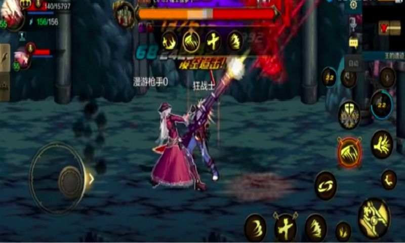 DNF手游單機版60版本下載最新版截圖1