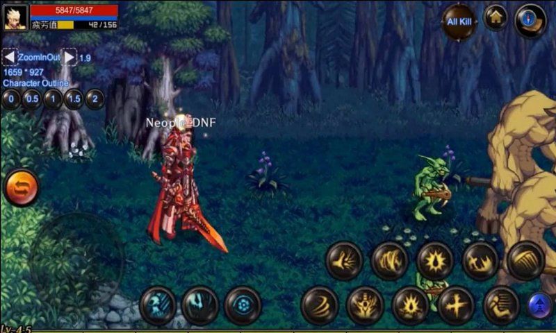 DNF手游單機版60版本下載最新版截圖3