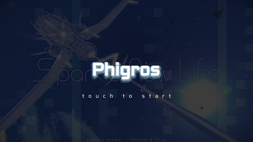 Phigros下载安卓最新版20235