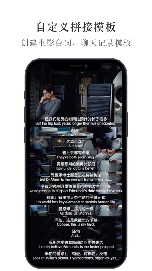 JPics拼圖最新版2021下載截圖2