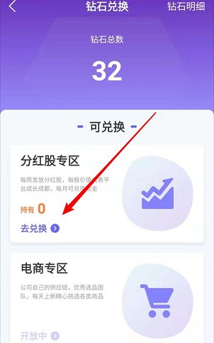 萌喵消消消2.0版本红包版截图1: