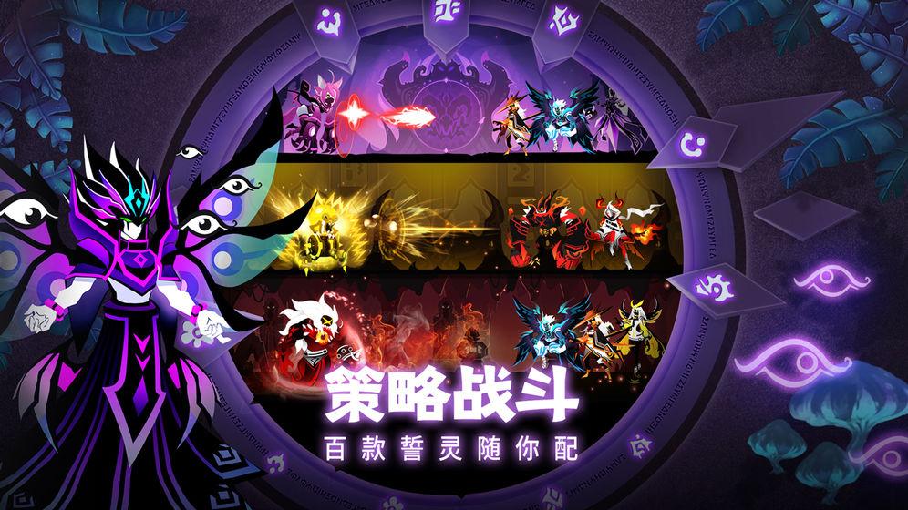 誓靈手游值得培養(yǎng)的角色推薦：最值得培養(yǎng)的角色排行一覽