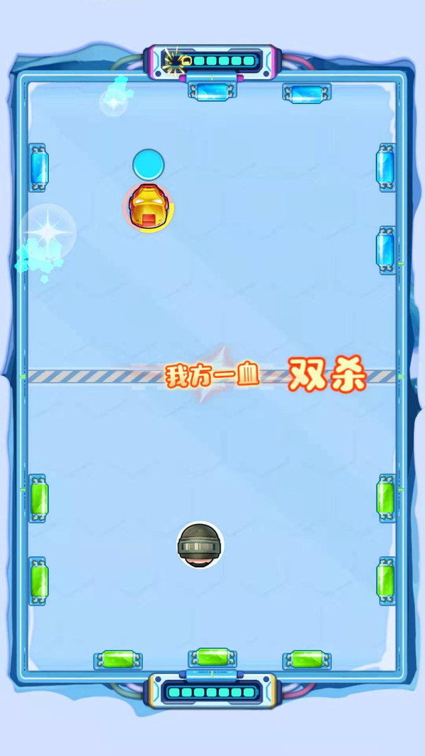 一球超人游戲安卓版截圖4