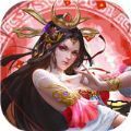 一劍封天情緣版手游版
