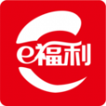 E福利商城app版