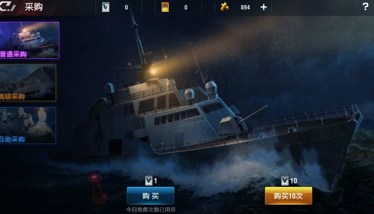 放置海域攻略大全：新手少走彎路