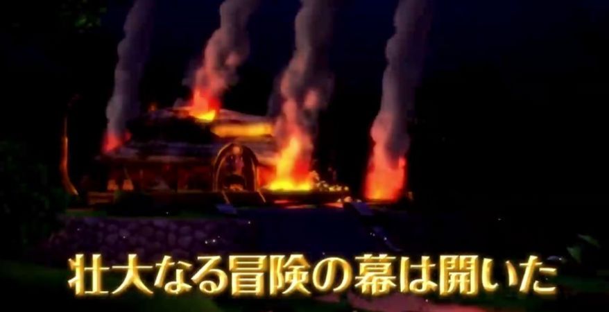 勇者斗惡龍10天星的英雄6.0版（DQ10 OL）截圖2
