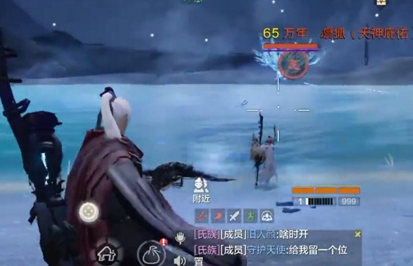 妄想山海巨獸御靈符怎么獲得？巨獸御靈符獲取攻略