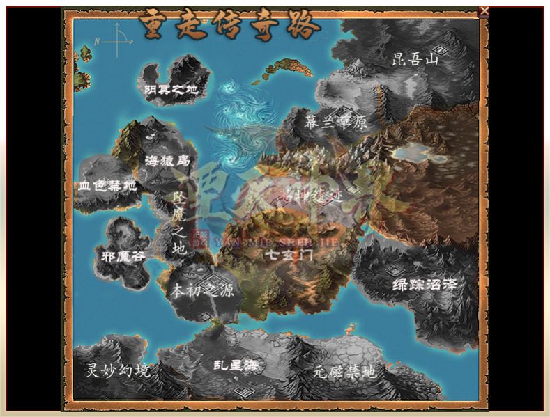 湮滅神界傳奇版游戲最新版截圖3