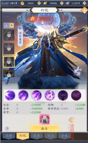 少女陣線手游正式版截圖2